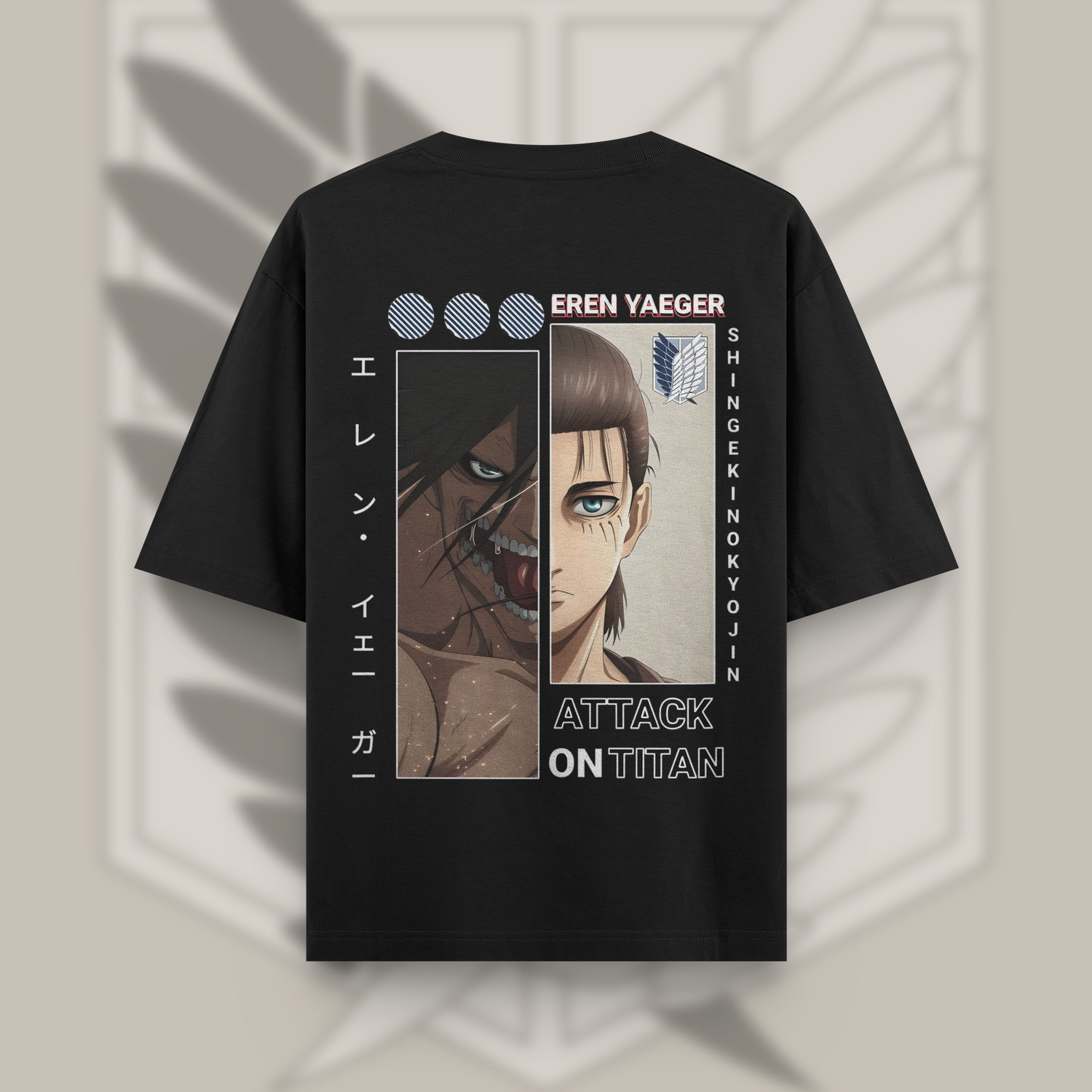 AOT Eren Yaeger Oversized Tee